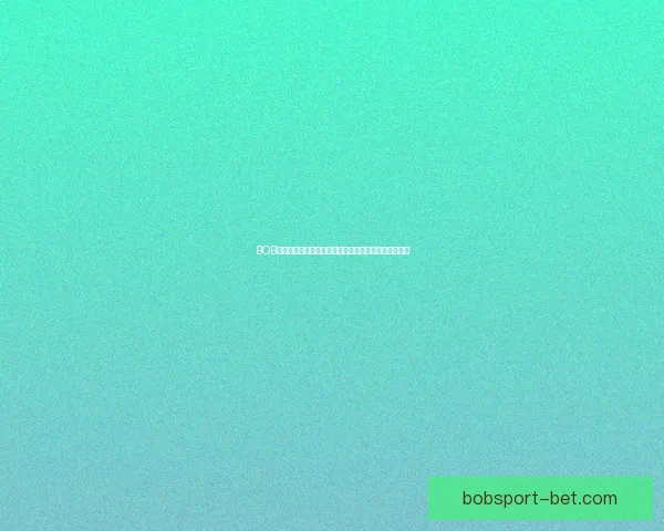 BOB体育投注平台解析：全新用户体验与风险管控策略详解