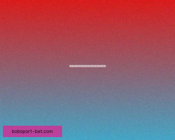 世界杯竞猜游戏平台重磅上线畅享足球盛宴赢取丰富奖励