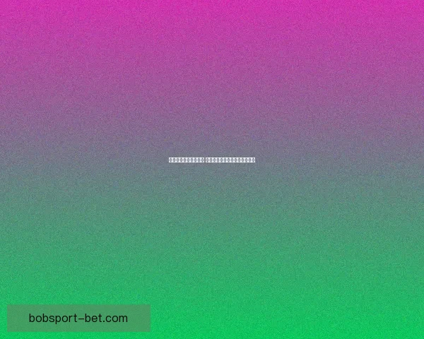 BOB体育投注平台解析：全新用户体验与风险管控策略详解