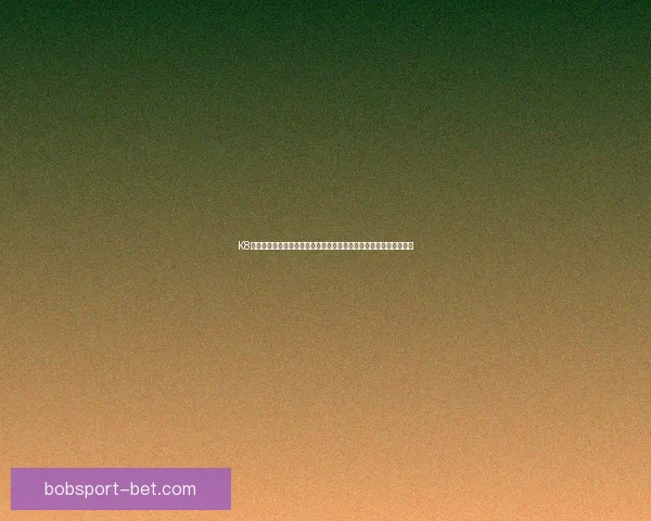 BOB体育投注平台解析：全新用户体验与风险管控策略详解