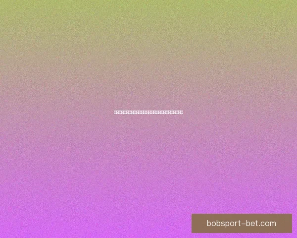 今日足球篮球赛事深度解析与高胜率体育竞猜推荐稳健思路分享