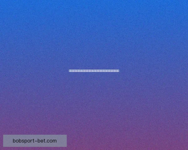 世界杯竞猜狂欢开启，畅享丰厚奖励与惊喜福利，快来参与活动赢取大奖