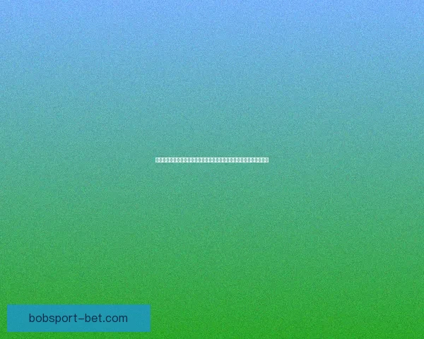 世界杯竞猜狂欢开启，畅享丰厚奖励与惊喜福利，快来参与活动赢取大奖