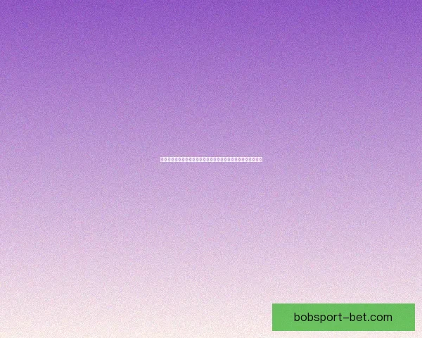 世界杯竞猜赛事推荐攻略全面解析助你精准预测夺冠热门球队走势