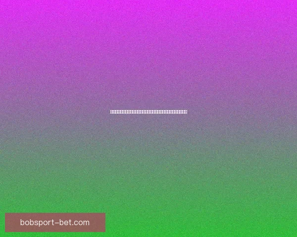 围绕世界杯竞猜投注应用的投注技巧与数据分析盈利策略全面实战指南