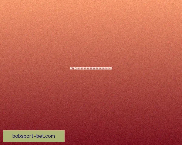 BOB体育投注平台解析:全新用户体验与风险管控策略详解 BOB体育投注平台解析:全新用户体验与风险管控策略详解