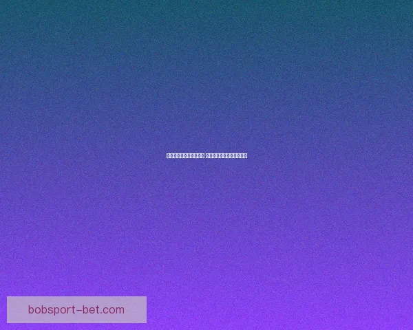 世界杯竞猜游戏全面攻略 提升胜算的策略与技巧解析