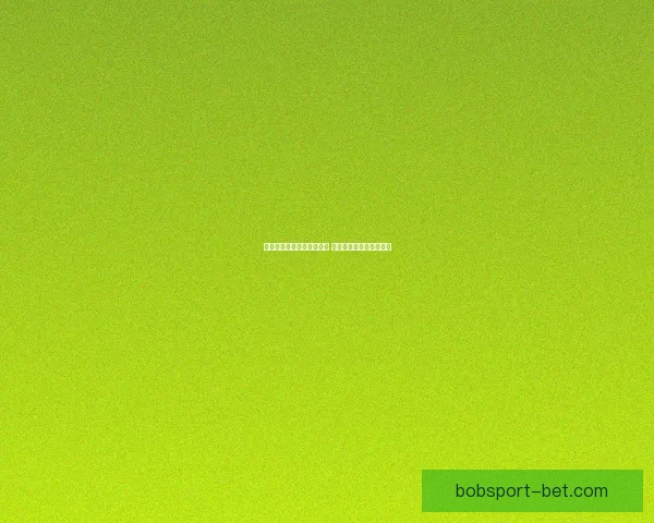 美加墨世界杯买球攻略解析 球迷必备技巧与投注建议