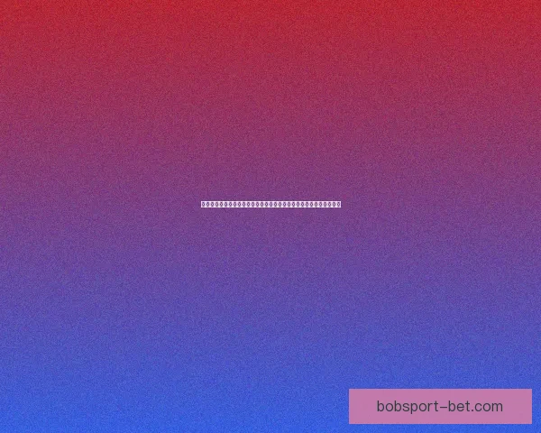 世界杯竞猜游戏大厅火热开启球迷同台竞技赢取豪礼体验激情足球盛宴