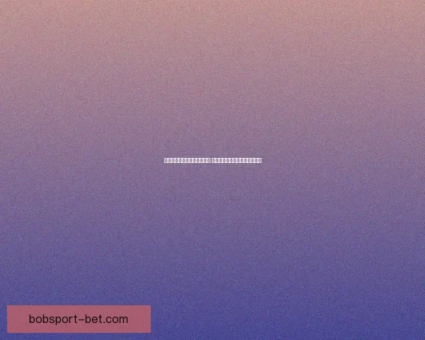 世界杯足球竞猜入口全面开启 参与竞猜赢取丰厚奖励精彩不断 世界杯足球竞猜入口全面开启 参与竞猜赢取丰厚奖励精彩不断