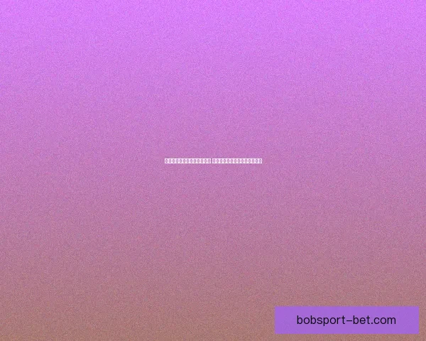 世界杯足球竞猜入口全面开启 参与竞猜赢取丰厚奖励精彩不断