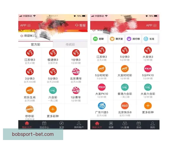 BOB体育入口为核心全面解析 最新体育赛事投注平台优势与特色 BOB体育入口为核心全面解析 最新体育赛事投注平台优势与特色