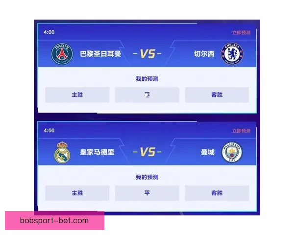 世界杯精彩对决尽在竞猜平台赢取丰厚奖励攻略