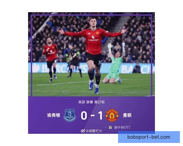 曼联两度报价未果后接近以7000万英镑签下埃弗顿核心球员