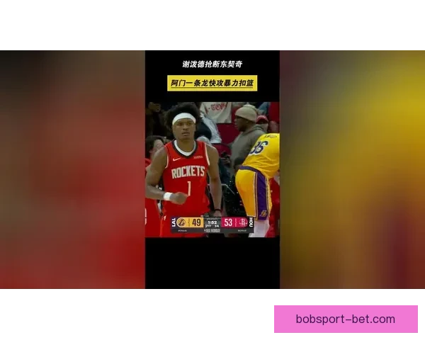 阿门：队友风车扣篮得9分 我也要秀出更炫酷的扣篮动作