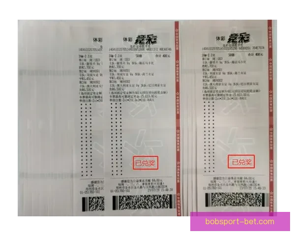 世界杯竞猜首存优惠大放送助你赢取丰厚奖金活动全解析