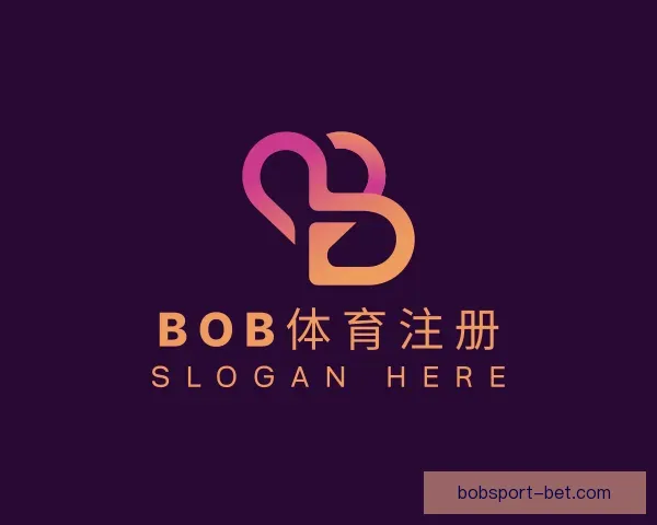 介绍BOB体育注册